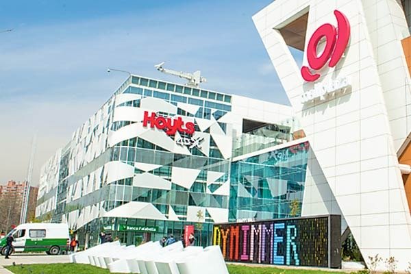 Mall Plaza ficha a Merrill para vender cuatro centros comerciales en Chile
