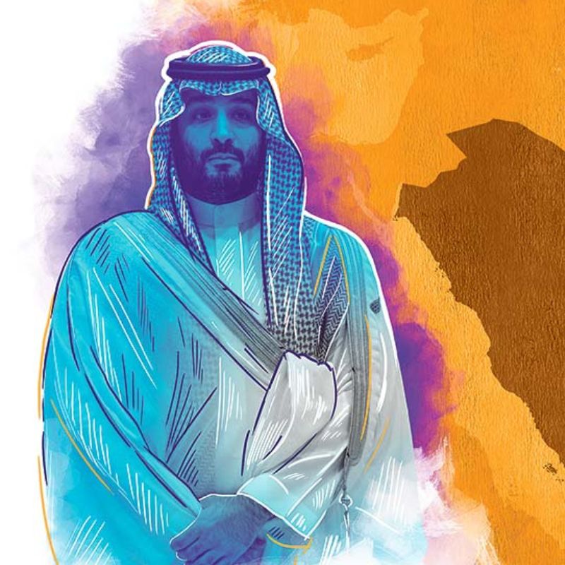 Quiénes son y qué busca el reino de Arabia Saudita en Chile