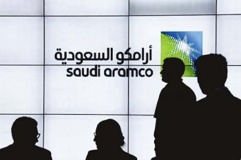 Tras proceso arbitral, saudí Aramco logra en Chile su primer dominio .cl